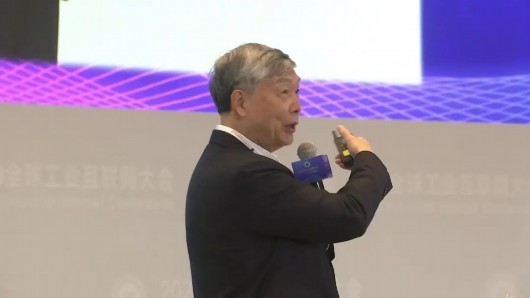 澎湃|2020全球工业互联网大会：赋能高质量 打造新动能