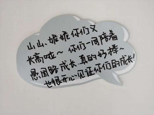 上海长宁|愚园路上的“故事商店” 搜集了许多“可爱的TA”！