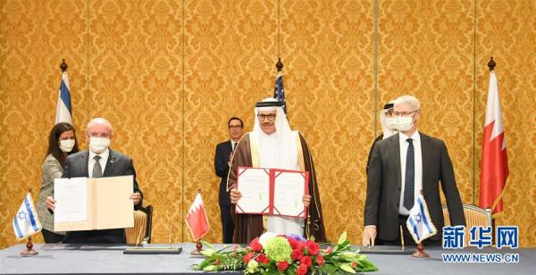 新华网|巴林以色列签署联合公报 正式建立全面外交关系[图]