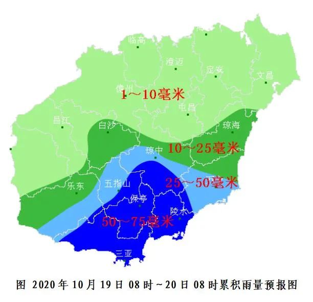 南国都市报|今年第17号台风将生成！海南本周最低18℃！还有这些最新消息…