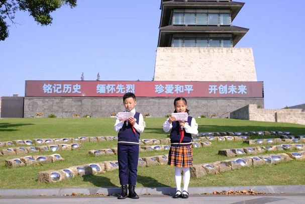 上海市宝山区人民政府网站|宝山区举行青少年升国旗暨爱国宣讲主题活动