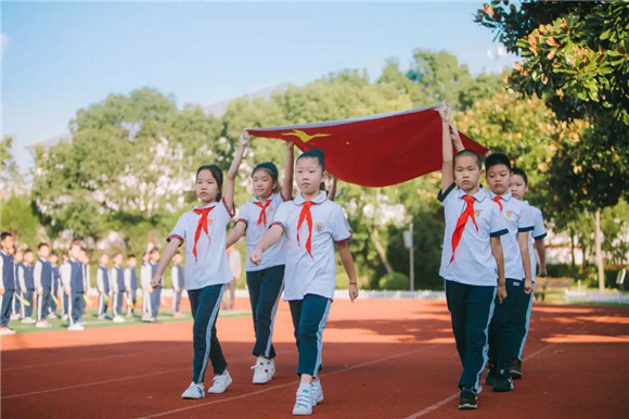 上海市浦东新区唐镇小学|[浦东]唐镇小学:爱萌于心 学成于行-首届成长节开幕式暨少先队建队日主题集会