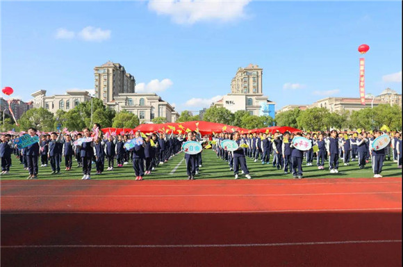 上海市浦东新区唐镇小学|[浦东]唐镇小学:爱萌于心 学成于行-首届成长节开幕式暨少先队建队日主题集会