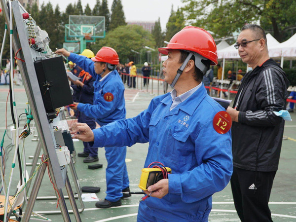 上海市闵行区人民政府网站|莘庄工业区大物业获区物业行业技能竞赛多个奖项