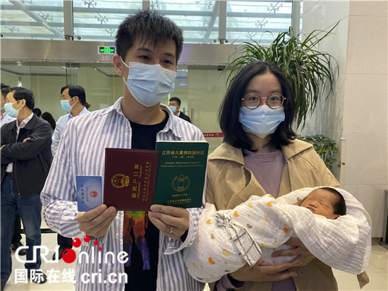 国际在线|【潮涌长三角】南通市妇幼保健院“互联网&#x2B;医疗健康” 的探索之路