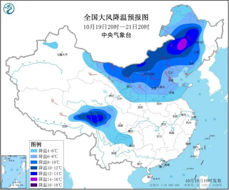 中国天气网|一股“全能型”冷空气逼近&#xA0;北方大风降温雨雪沙尘一个都不少！