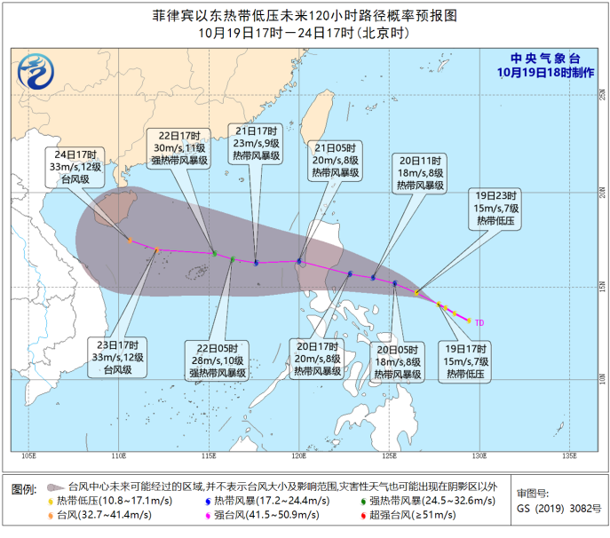 中国天气网|一股“全能型”冷空气逼近&#xA0;北方大风降温雨雪沙尘一个都不少！