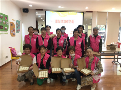 (党务)龙柏一村二居委-温馨过重阳 共做“重阳糕”7.jpg