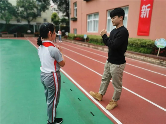 上海市浦东新区竹园小学|[浦东]竹园小学:加油“鸭” 竹园少年-暨学校张杨校区“体育节”活动