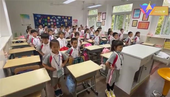 上海市浦东新区竹园小学|[浦东]竹园小学:加油“鸭” 竹园少年-暨学校张杨校区“体育节”活动