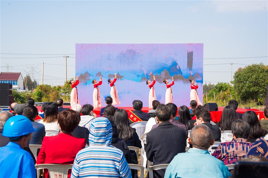 东方网|金山漕泾评选出14名年度孝星 聘任5位社会爱心助老志愿者讲师