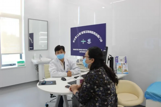 长三角(上海)互联网医院开了!支持三地医保免备案异地结算