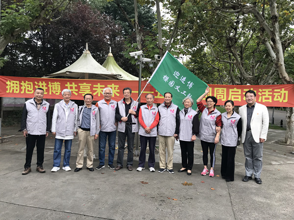 新民晚报|垃圾分类、居民自治、人民调解…这群老干部退而不休老来忙