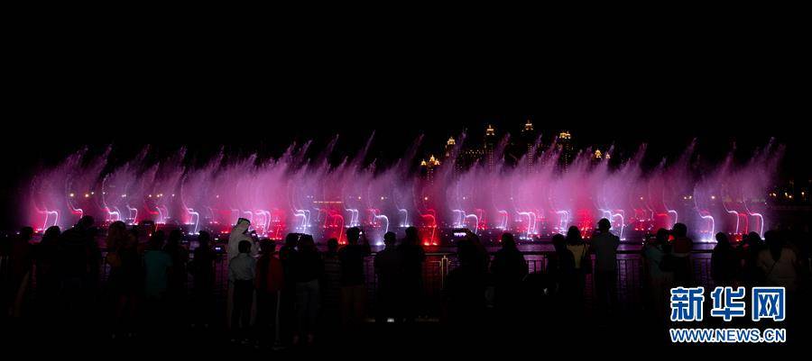 (国际)(7)迪拜棕榈岛音乐喷泉表演季开始