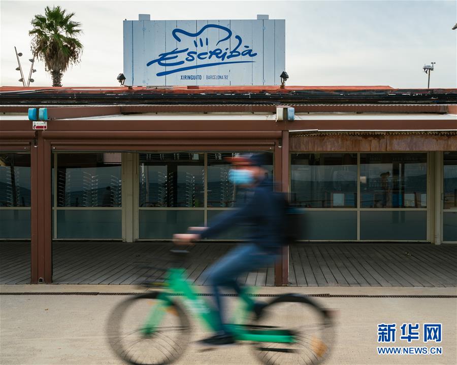 点击图片可跳转至下一页