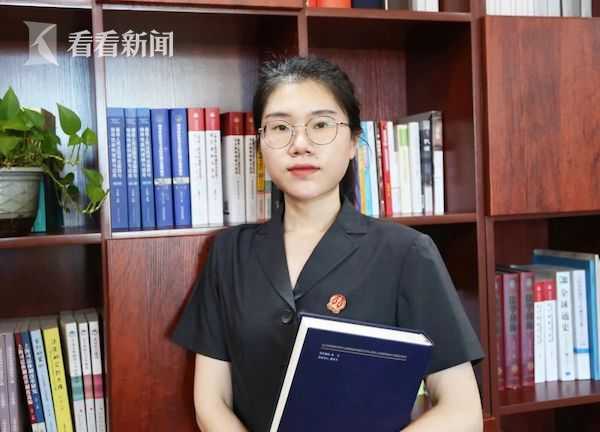 民事审判庭法官助理 盛诗怡