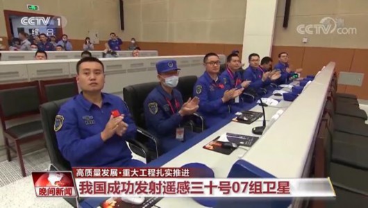 央视网|主动作为 多措并举 各地扎实推进重大工程建设