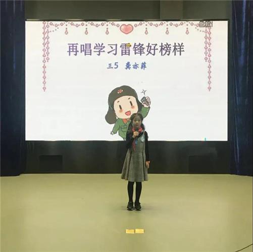 上海戏剧学院附属新世界实验小学|[浦东]上海戏剧学院附属新世界实验小学:朵朵葵花向太阳-少年宫开展建党100周年系列活动