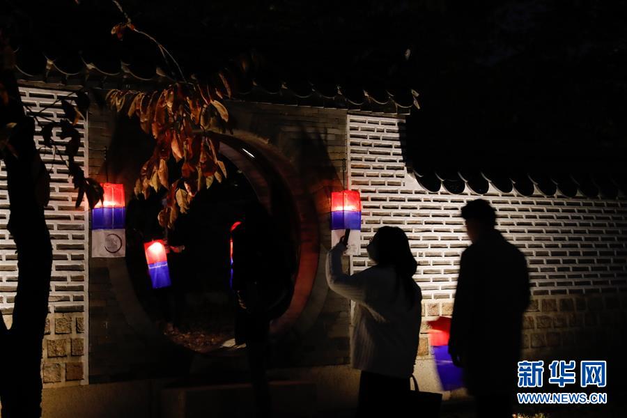 （国际）（3）提灯夜游昌德宫