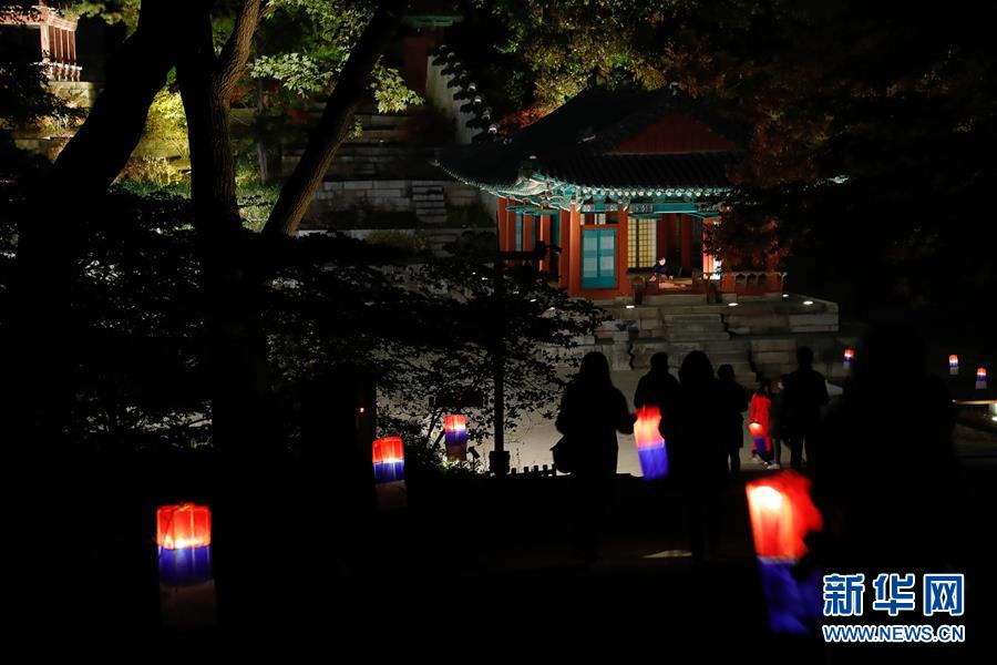 （国际）（4）提灯夜游昌德宫