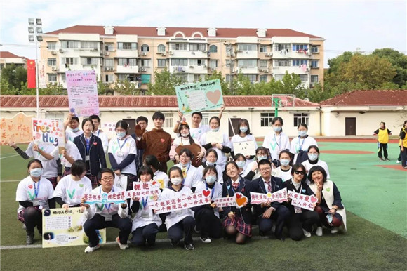 上海市香山中学|[浦东]香山中学:让每一个学生向美而行-上海市特色普通高中评审组专家莅临学校开展评估工作