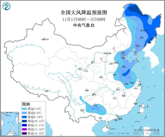 中国天气网|黑龙江等局地有暴雪 华北东北气温“大跳水”