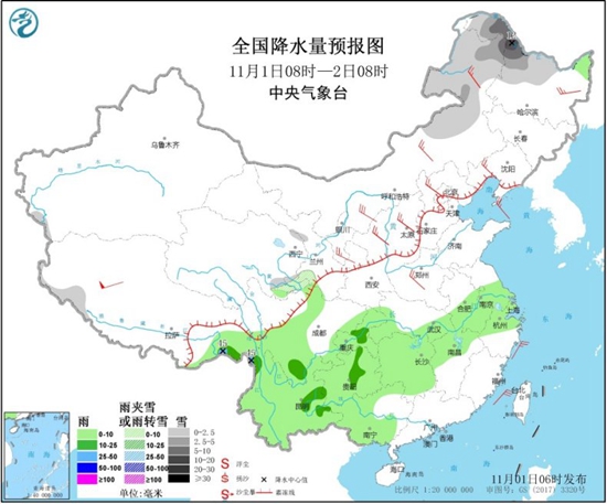 中国天气网|黑龙江等局地有暴雪 华北东北气温“大跳水”