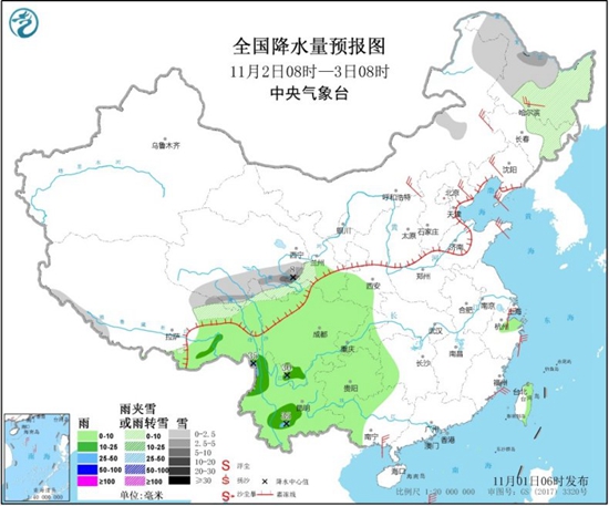 中国天气网|黑龙江等局地有暴雪 华北东北气温“大跳水”