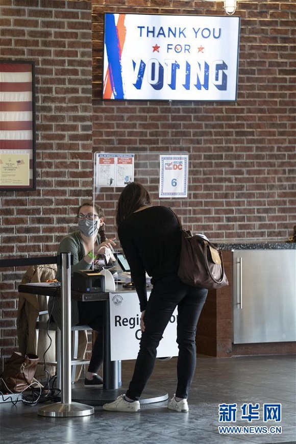 东方网·东方智库|东方智库丨走着瞧，美国的选情民调靠谱吗