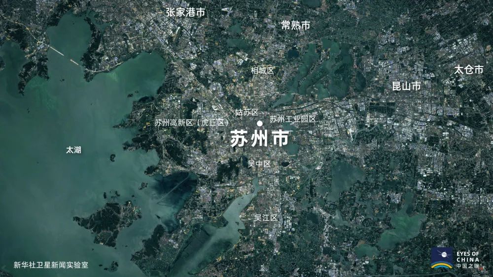 新华社|卫星解开了一个“密码”！