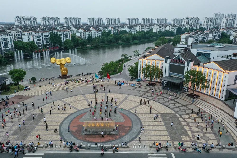 新华社|卫星解开了一个“密码”！