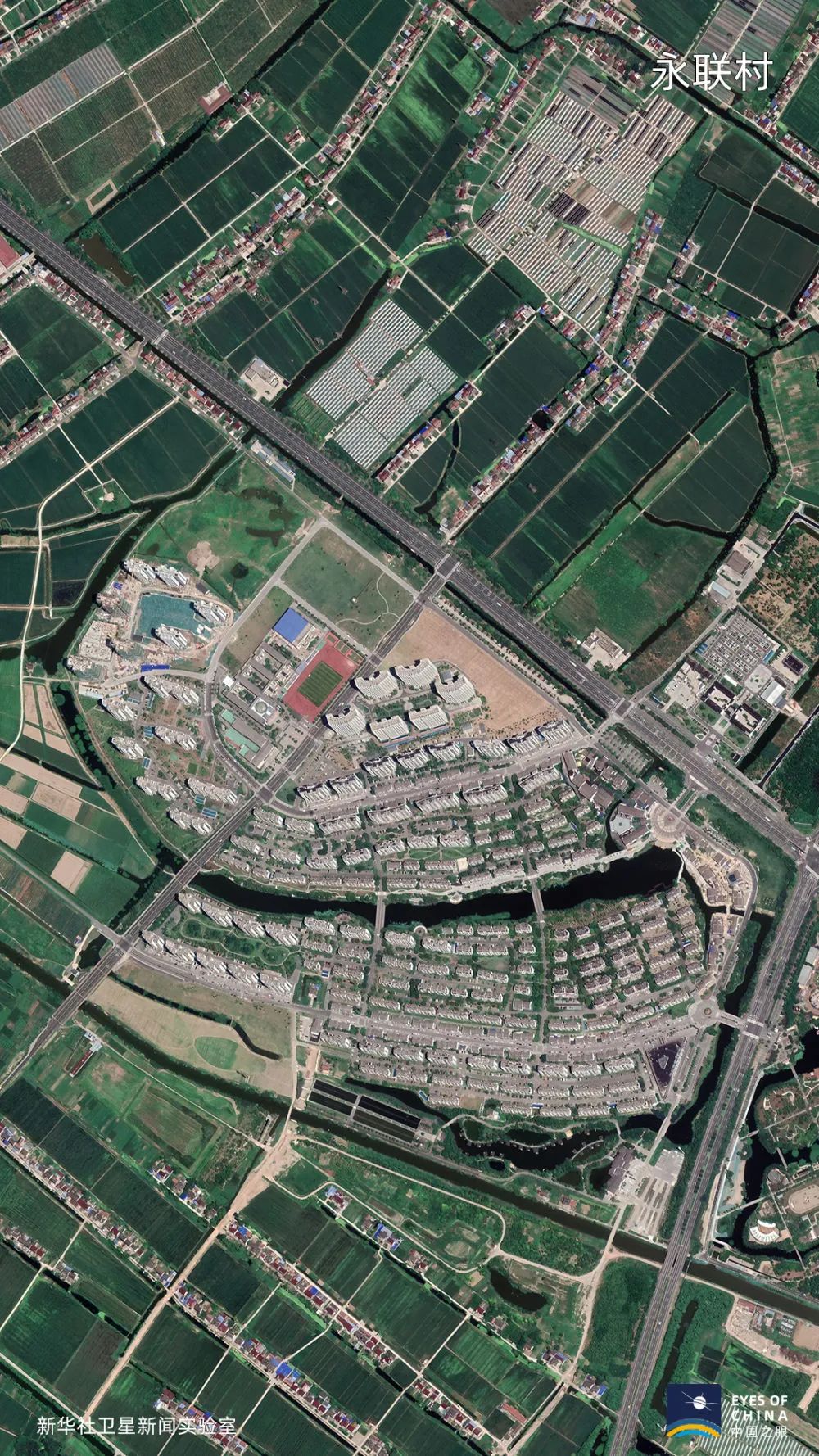 新华社|卫星解开了一个“密码”！