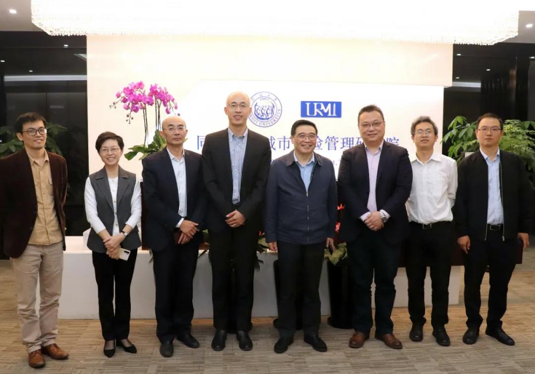 东方网|华为技术有限公司与访同济?城市风险管理研究院探讨合作意向