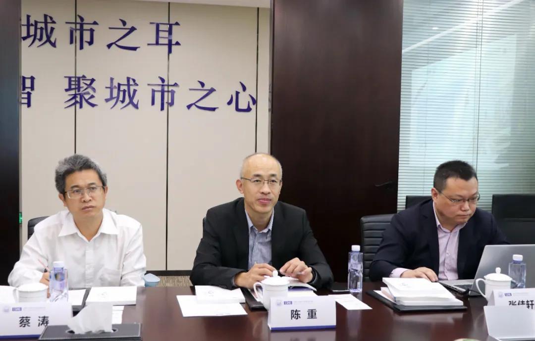 东方网|华为技术有限公司与访同济?城市风险管理研究院探讨合作意向