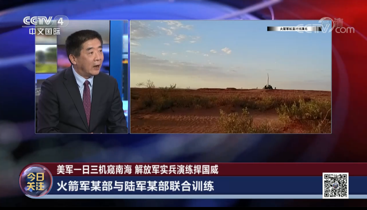 图片说明:杜文龙 央视截图