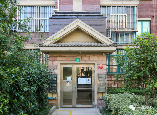 上海松江|松江城区首部整体装配式加装电梯成功签约！你关心的，小松都帮你问了