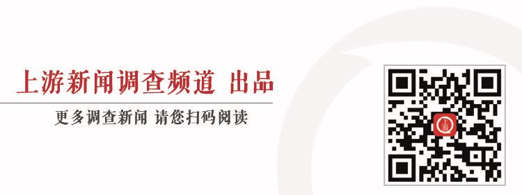 上游新闻|上游看进博|360度无死角保护医护人员，德国造防护系统全球首发