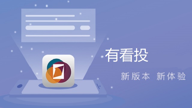 第一财经|指数回拉 行情才更健康？丨风口