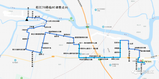 上海松江|注意啦！五甪公路施工，松江70路将临时绕改道