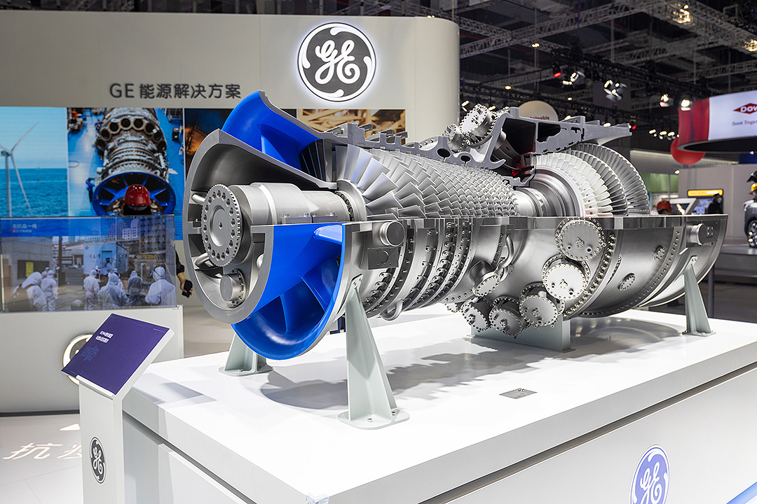 首次在中国展出9ha燃气轮机模型,ge迄今最高效的重型燃气轮机