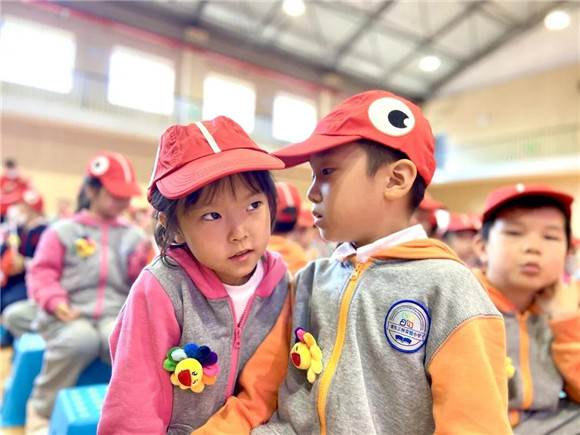 上海市浦东新区三林实验小学|[浦东]三林实验小学:校园智慧游活动