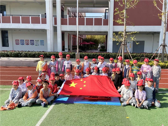 上海市浦东新区三林实验小学|[浦东]三林实验小学:校园智慧游活动