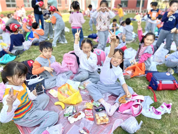 上海市浦东新区三林实验小学|[浦东]三林实验小学:校园智慧游活动