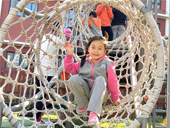 上海市浦东新区三林实验小学|[浦东]三林实验小学:校园智慧游活动