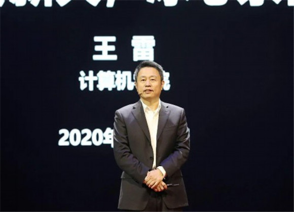 光明教育|筑榜样力量 传教育薪火 北航举办2020年首场“立德树人奖”获奖教师师德宣讲会