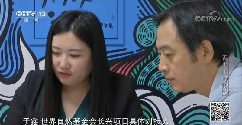 央视新闻客户端|婚宴、成人礼、自助餐……这些舌尖上的浪费你注意了吗