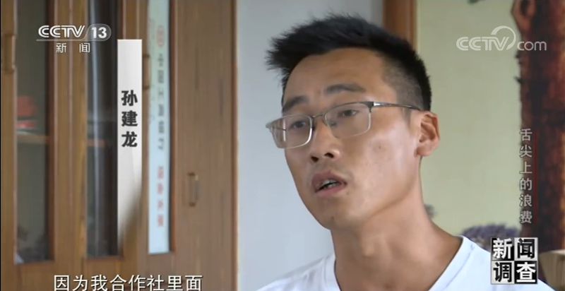 央视新闻客户端|婚宴、成人礼、自助餐……这些舌尖上的浪费你注意了吗