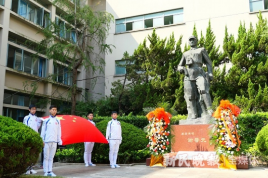 上海普陀|晋元中学17年4000多师生加入造血干细胞捐献 11名配型成功