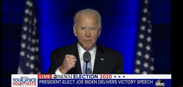 纵相新闻|"当选总统"拜登发表胜选演说：团结一致，让我们成为我们能够成为的国家