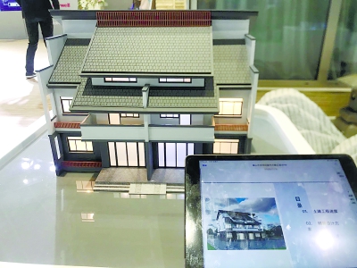 周到|就像造汽车一样造房子 宝业携“魔法间”驻进博